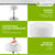 Tabouret de coiffeuse Tonia